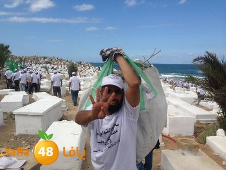 asra tawasol 106 (6).jpg